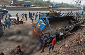 Six dead, 23 injured in Lagos–Ibadan expressway crash