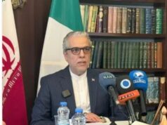 Israel/U.S Iran war: Nigerians in Iran safe -Ambassador