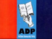 2027: ADP adopts consensus for primaries