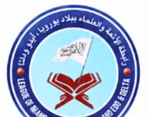ISI-UI Hijab case: Muslim scholars fault Appeal Court ruling, backs Supreme Court appeal